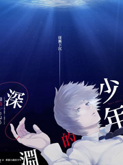 乘风破浪的姐姐